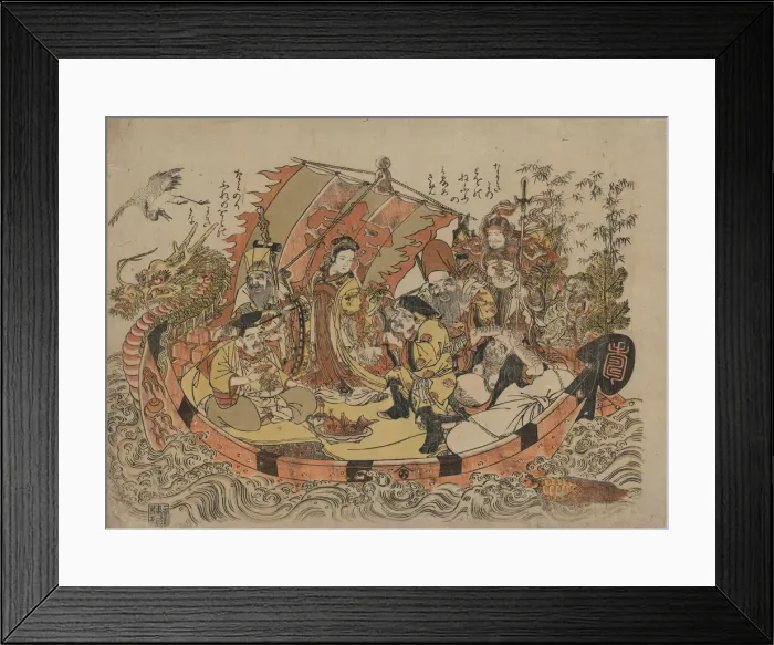 Framed Print : Seven Lucky Gods, Between 1775 and 1780. Artist: Kitao, Shigemasa (1739-1820) Framed Print : Seven Lucky Gods, Between 1775 and 1780. Artist: Kitao, Shigemasa (1739-1820)