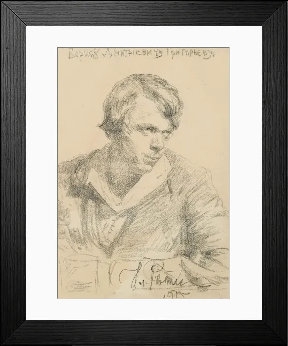 Framed Print : Portrait of Boris Dmitryevich Grigoriev (1886-1939), 1915. Artist: Repin, Ilya Yefimovich (1844-1930) Framed Print : Portrait of Boris Dmitryevich Grigoriev (1886-1939), 1915. Artist: Repin, Ilya Yefimovich (1844-1930)