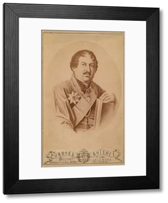Framed Print : Prince Ioann of Georgia (1768-1830), Second Half of the 19th century. Artist: Roinov (Roinashvili), Alexander Solomonovich, Photo Studio (1846-1898) Framed Print : Prince Ioann of Georgia (1768-1830), Second Half of the 19th century. Artist: Roinov (Roinashvili), Alexander Solomonovich, Photo Studio (1846-1898)