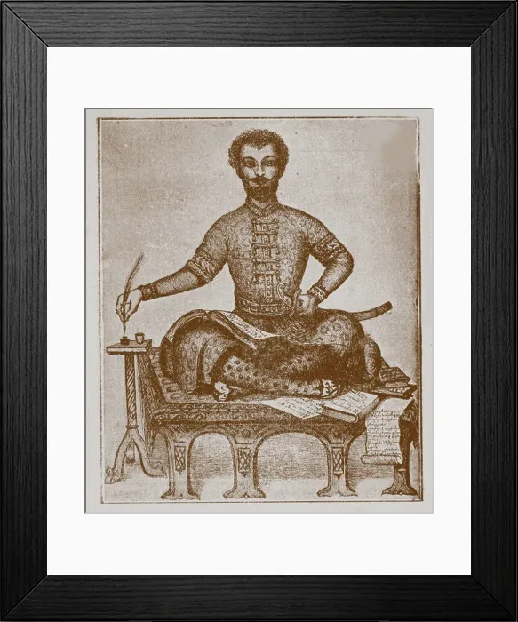 Framed Print : Prince Vakhushti of Kartli (1696-1757). Artist: Anonymous Framed Print : Prince Vakhushti of Kartli (1696-1757). Artist: Anonymous
