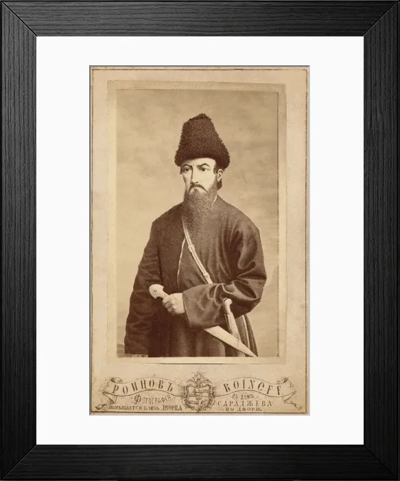 Framed Print : Prince Alexander of Imereti (1760-1780), Second Half of the 19th century. Artist: Roinov (Roinashvili), Alexander Solomonovich, Photo Studio (1846-1898) Framed Print : Prince Alexander of Imereti (1760-1780), Second Half of the 19th century. Artist: Roinov (Roinashvili), Alexander Solomonovich, Photo Studio (1846-1898)