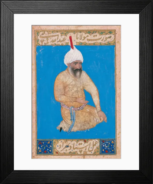 Framed Print : Portrait of the Persian poet Hatefi (1454-1521), ca 1510-1511. Artist: Behzad, (Kamal ud-Din Behzad Herawi) (1460-1535) Framed Print : Portrait of the Persian poet Hatefi (1454-1521), ca 1510-1511. Artist: Behzad, (Kamal ud-Din Behzad Herawi) (1460-1535)