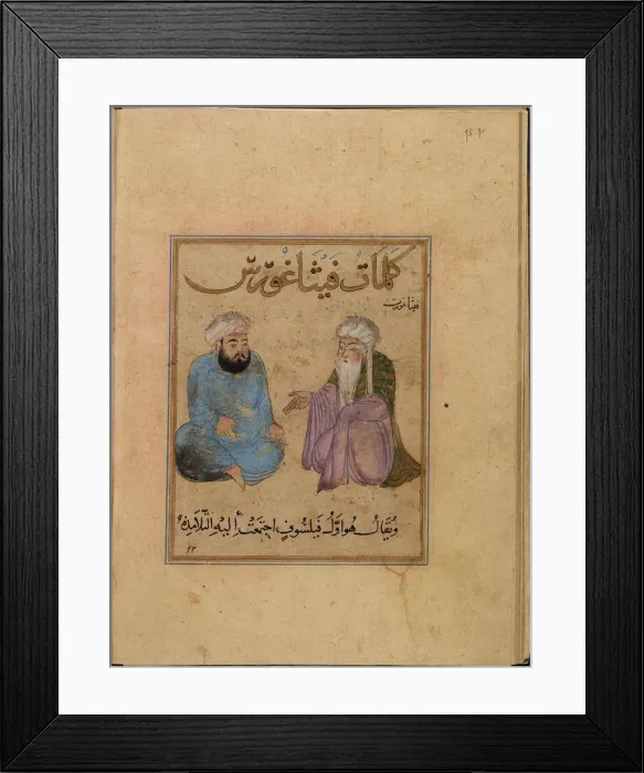 Framed Print : School of Pythagoras, 13th- first third of 14th cen. Artist: Anonymous Framed Print : School of Pythagoras, 13th- first third of 14th cen. Artist: Anonymous