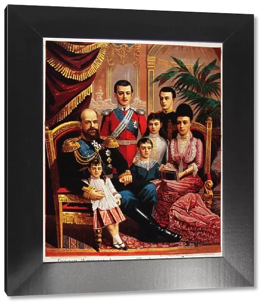 Emperor Alexander III with His Family, 1889. Artist: Anonymous