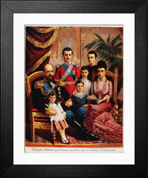 Framed Print : Emperor Alexander III with His Family, 1889. Artist: Anonymous Framed Print : Emperor Alexander III with His Family, 1889. Artist: Anonymous