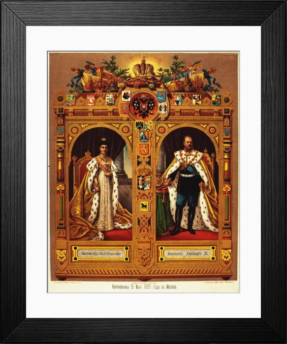 Framed Print : Coronation of Alexander III Sheet, 1883. Artist: Anonymous Framed Print : Coronation of Alexander III Sheet, 1883. Artist: Anonymous