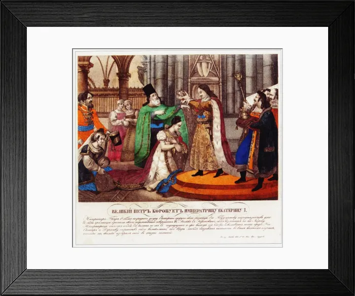 Framed Print : Peter the Great crowns his wife Catherine I as Empress, 1833. Artist: Russian Master Framed Print : Peter the Great crowns his wife Catherine I as Empress, 1833. Artist: Russian Master