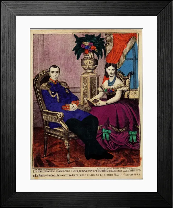 Framed Print : Crowne prince Alexander Alexandrovich with Princess Maria Feodorovna, 1866. Artist: Anonymous Framed Print : Crowne prince Alexander Alexandrovich with Princess Maria Feodorovna, 1866. Artist: Anonymous