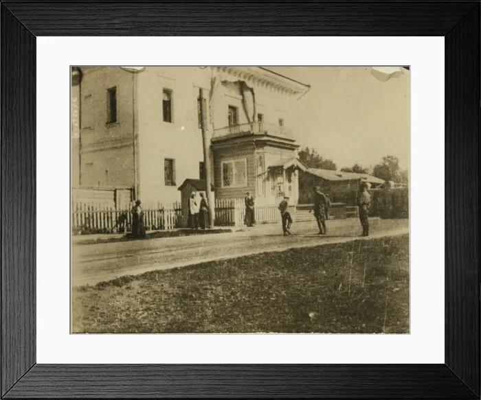 Framed Print : Nicholas II of Russia with Family in Tobolsk. Artist: Anonymous Framed Print : Nicholas II of Russia with Family in Tobolsk. Artist: Anonymous
