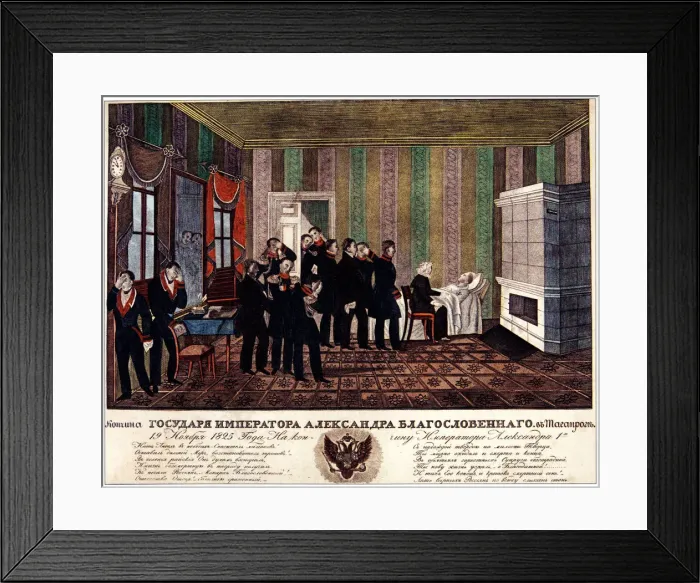 Framed Print : The death of Alexander I of Russia in Taganrog on 19 November 1825, Early 1830s. Artist: Russian Master