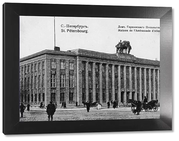 The German Embassy in Petersburg. Artist: Anonymous