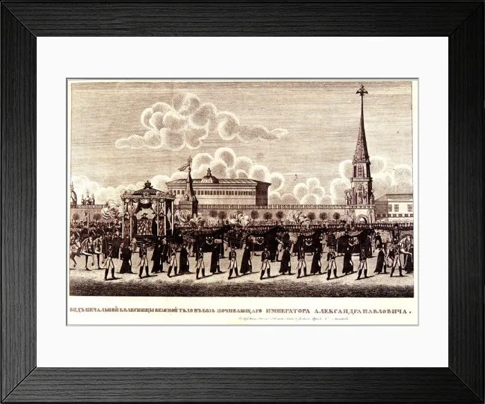 Framed Print : Funeral ceremony of Emperor Alexander I at the Moscow Kremlin, 1828. Artist: Russian Master Framed Print : Funeral ceremony of Emperor Alexander I at the Moscow Kremlin, 1828. Artist: Russian Master