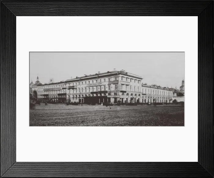 Framed Print : Chelyshev Inn (Chelyshi) in Moscow, 1880s. Artist: Anonymous Framed Print : Chelyshev Inn (Chelyshi) in Moscow, 1880s. Artist: Anonymous