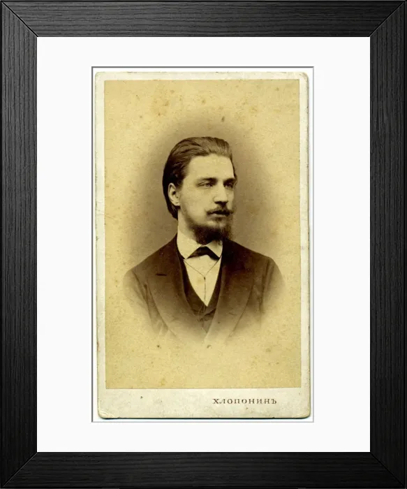 Framed Print : Alexander Sergeyevich Buturlin (1845-1916), 1872. Artist: Photo studio Alexander Khloponin Framed Print : Alexander Sergeyevich Buturlin (1845-1916), 1872. Artist: Photo studio Alexander Khloponin