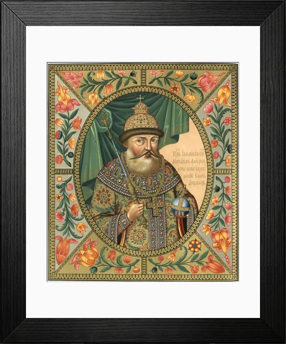 Framed Print : Portrait of the Tsar Michail I Fyodorovich of Russia (1596-1645), 1856. Artist: Anonymous Framed Print : Portrait of the Tsar Michail I Fyodorovich of Russia (1596-1645), 1856. Artist: Anonymous