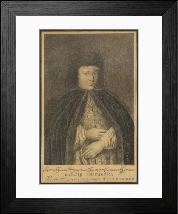 Framed Print : Portrait of the Tsarina Natalia Naryshkina (1651-1694), wife of tsar Alexis I of Russia, 1766. Artist: Kolpakov, Nikolay Yakovlevich (1740-1771) Framed Print : Portrait of the Tsarina Natalia Naryshkina (1651-1694), wife of tsar Alexis I of Russia, 1766. Artist: Kolpakov, Nikolay Yakovlevich (1740-1771)