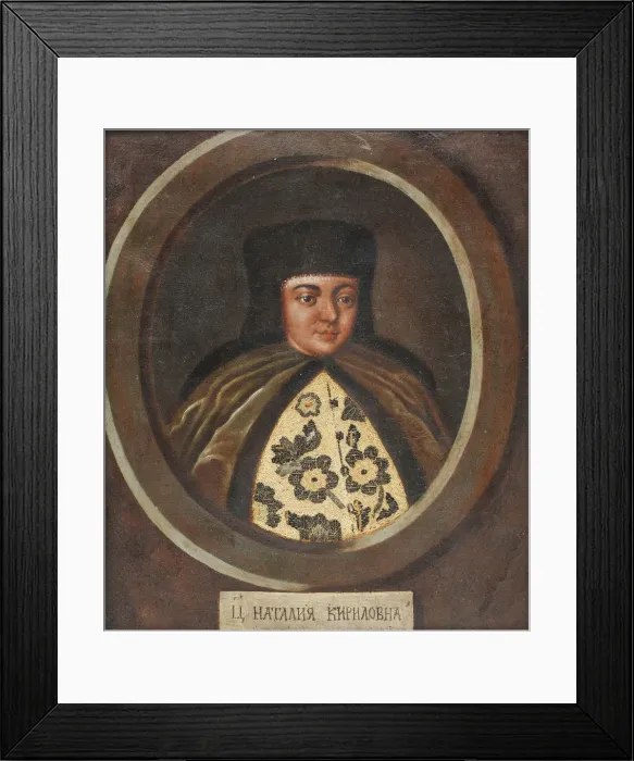 Framed Print : Portrait of the Tsarina Natalia Naryshkina (1651-1694), wife of tsar Alexis I of Russia, End of 17th Artist: Anonymous Framed Print : Portrait of the Tsarina Natalia Naryshkina (1651-1694), wife of tsar Alexis I of Russia, End of 17th Artist: Anonymous
