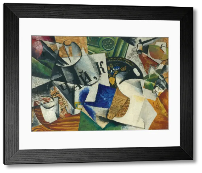 Framed Print : Still life with tray. Artist: Popova, Lyubov Sergeyevna (1889-1924) Framed Print : Still life with tray. Artist: Popova, Lyubov Sergeyevna (1889-1924)