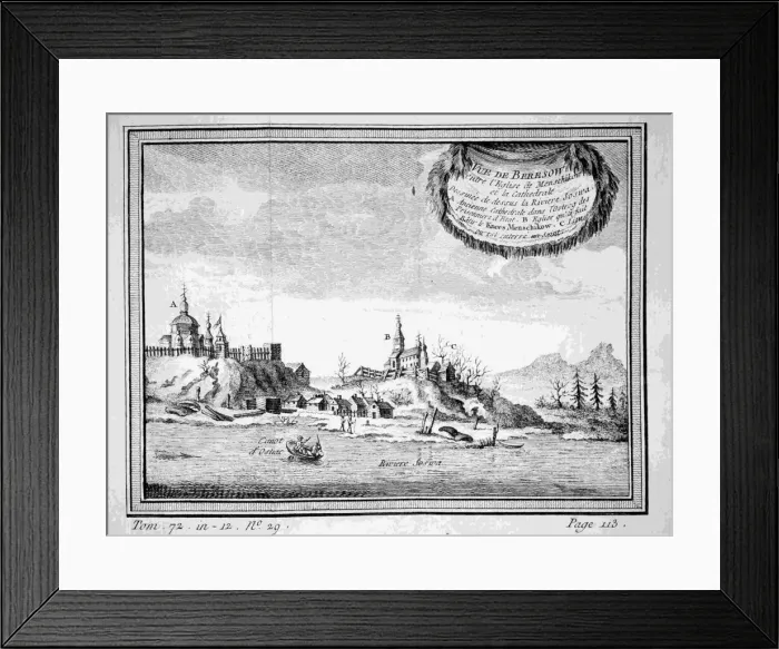 Framed Print : View of Beryozovo from the Sosva River, 1770s. Artist: Anonymous Framed Print : View of Beryozovo from the Sosva River, 1770s. Artist: Anonymous