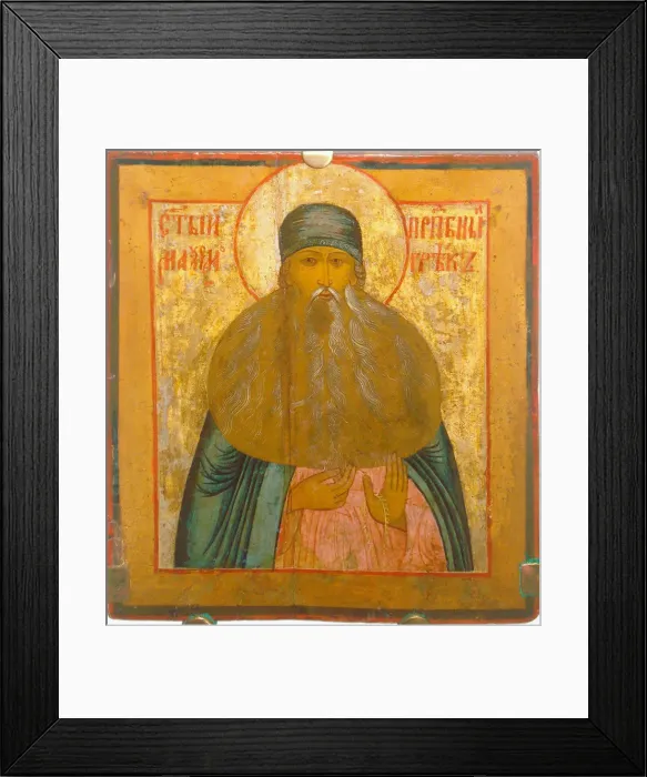 Framed Print : Saint Maximus the Greek. Artist: Russian icon Framed Print : Saint Maximus the Greek. Artist: Russian icon