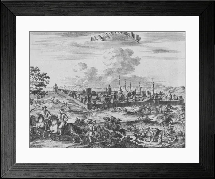 Framed Print : View of Samara, 1710. Artist: Aa, Pieter van der (1659-1733) Framed Print : View of Samara, 1710. Artist: Aa, Pieter van der (1659-1733)