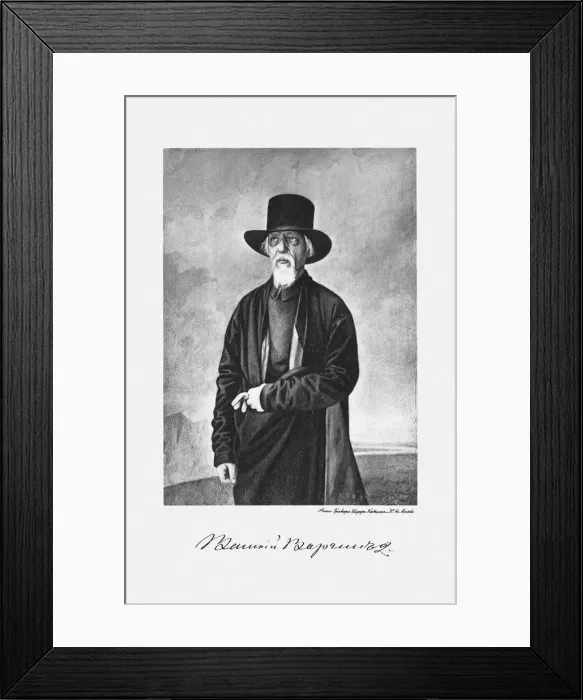 Framed Print : Vasily Vasilyevich Vargin (1791-1859). Artist: Scherer, Nabholz & Co Framed Print : Vasily Vasilyevich Vargin (1791-1859). Artist: Scherer, Nabholz & Co