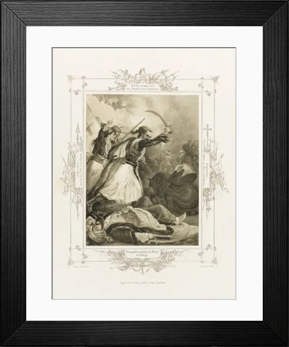 Framed Print : Christos Anagnostaras (From the Album of Greek Heroism), ca 1835. Artist: Hess, Peter von (1792?1871) Framed Print : Christos Anagnostaras (From the Album of Greek Heroism), ca 1835. Artist: Hess, Peter von (1792?1871)