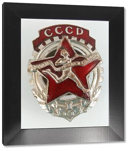 Ready for Labour and Defence of the USSR (GTO). Badge, 1930s. Artist: Orders, decorations and medals