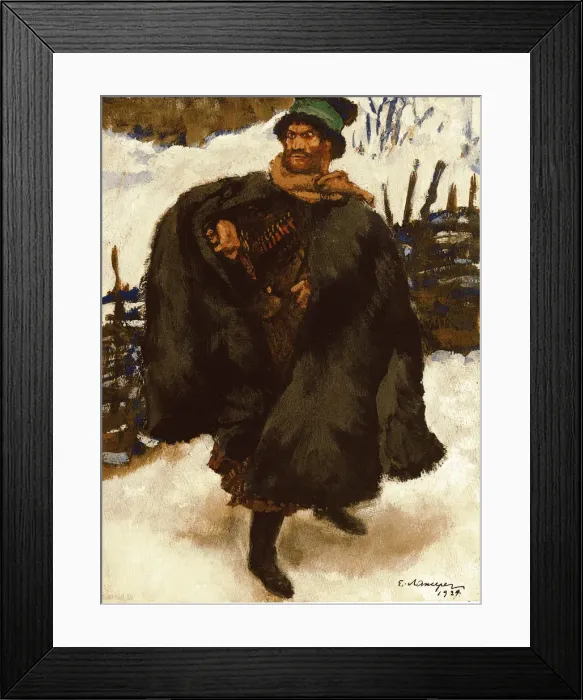Framed Print : Illustration to the novel Hadji Murad by Leo Tolstoy, 1924. Artist: Lanceray (Lansere), Evgeny Evgenyevich (1875-1946) Framed Print : Illustration to the novel Hadji Murad by Leo Tolstoy, 1924. Artist: Lanceray (Lansere), Evgeny Evgenyevich (1875-1946)