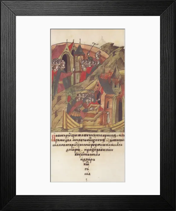Framed Print : Novgorod veche. Novgorodians plunder the court of Posadnik. (From the Illuminated Compiled Chronicle Artist: Anonymous Framed Print : Novgorod veche. Novgorodians plunder the court of Posadnik. (From the Illuminated Compiled Chronicle Artist: Anonymous