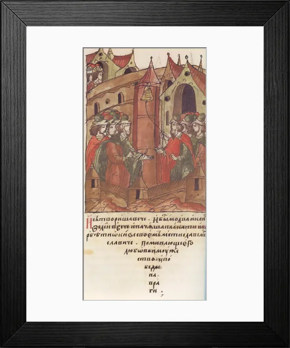 Framed Print : Novgorod veche. The Lamentation over Prince Mstislav Mstislavich. (From the Illuminated Compiled Chr Artist: Anonymous Framed Print : Novgorod veche. The Lamentation over Prince Mstislav Mstislavich. (From the Illuminated Compiled Chr Artist: Anonymous
