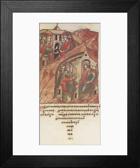 Framed Print : Novgorod veche. The Novgorodians invited Yaroslav II Vsevolodovich to rule over them. (From the Illu Artist: Anonymous Framed Print : Novgorod veche. The Novgorodians invited Yaroslav II Vsevolodovich to rule over them. (From the Illu Artist: Anonymous