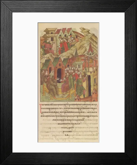 Framed Print : Novgorod veche. Archbishop Spyridon at Court of Yaroslav II Vsevolodovich (From the Illuminated Comp Artist: Anonymous Framed Print : Novgorod veche. Archbishop Spyridon at Court of Yaroslav II Vsevolodovich (From the Illuminated Comp Artist: Anonymous