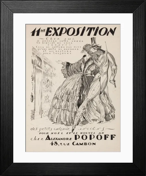 Framed Print : 11me Exposition chez Alexandre Popoff, 1932. Artist: Chekhonin, Sergei Vasilievich (1878-1936) Framed Print : 11me Exposition chez Alexandre Popoff, 1932. Artist: Chekhonin, Sergei Vasilievich (1878-1936)