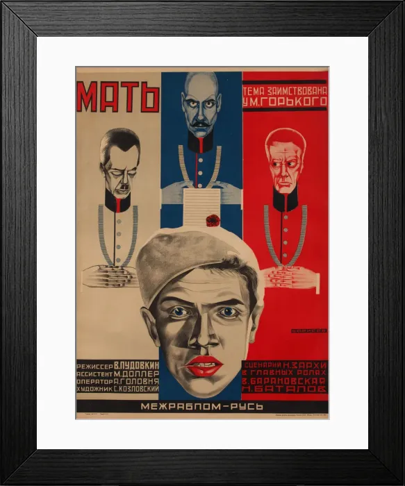 Framed Print : Movie poster Mother after M. Gorky, 1926. Artist: Borisov, Grigori Ilyich (1899-1942) Framed Print : Movie poster Mother after M. Gorky, 1926. Artist: Borisov, Grigori Ilyich (1899-1942)