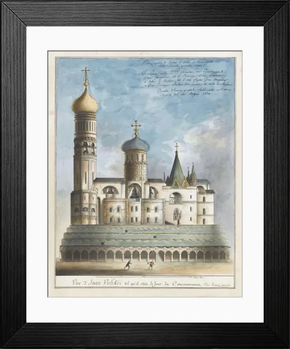 Framed Print : The Ivan the Great Bell Tower on Coronation Day, Early 19th century. Artist: Anonymous Framed Print : The Ivan the Great Bell Tower on Coronation Day, Early 19th century. Artist: Anonymous