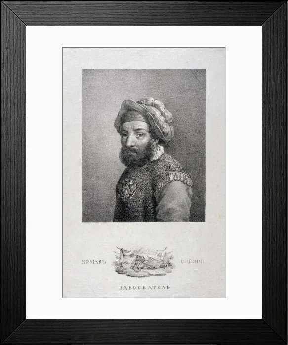 Framed Print : Portrait of the Cossacks leader, Conqueror of Siberia Yermak Timopheyevich (?-1585), 1818. Artist: Venetsianov, Alexei Gavrilovich (1780-1847) Framed Print : Portrait of the Cossacks leader, Conqueror of Siberia Yermak Timopheyevich (?-1585), 1818. Artist: Venetsianov, Alexei Gavrilovich (1780-1847)