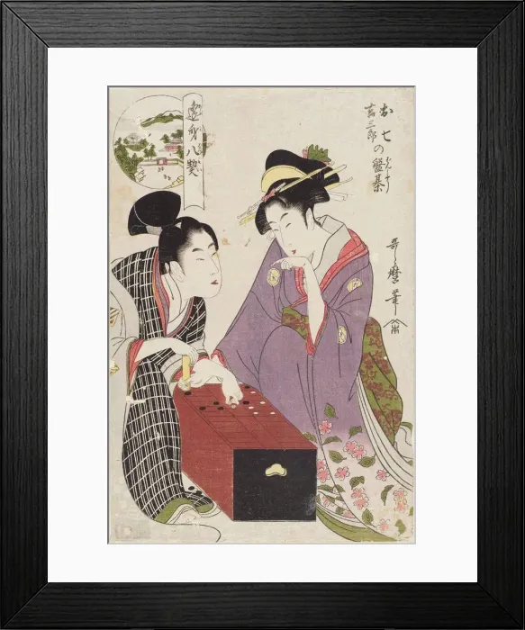 Framed Print : Oshichi and Kichisaburo at the Gameboard (Oshichi Kichisaburo no bansho), 1800. Artist: Utamaro, Kitagawa (1753-1806) Framed Print : Oshichi and Kichisaburo at the Gameboard (Oshichi Kichisaburo no bansho), 1800. Artist: Utamaro, Kitagawa (1753-1806)