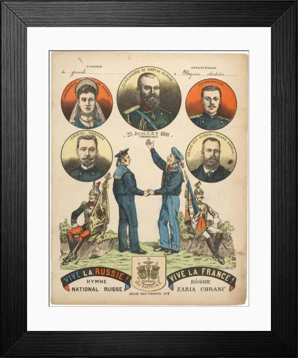 Framed Print : Vive la Russie! Vive la France! The French Fleet visited the Russian naval base at Kronstadt on July Artist: Anonymous Framed Print : Vive la Russie! Vive la France! The French Fleet visited the Russian naval base at Kronstadt on July Artist: Anonymous