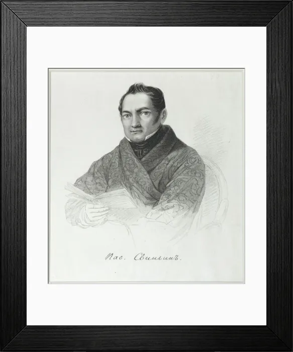 Framed Print : Portrait of Pavel Petrovich Svinyin (1787-1839), First quarter of 19th century. Artist: Anonymous Framed Print : Portrait of Pavel Petrovich Svinyin (1787-1839), First quarter of 19th century. Artist: Anonymous