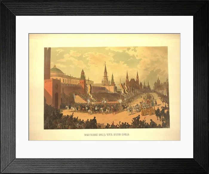Framed Print : The Ceremonial Entry of Alexander III in the Red Square (From the Coronation Album), 1883. Artist: Karasin, Nikolai Nikolayevich (1842-1908) Framed Print : The Ceremonial Entry of Alexander III in the Red Square (From the Coronation Album), 1883. Artist: Karasin, Nikolai Nikolayevich (1842-1908)