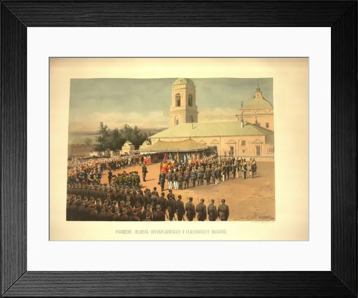 Framed Print : The consecration of the flags of the Preobrazhensky and Semenovsky Regiments (From the Coronation Al Artist: Makovsky, Vladimir Yegorovich (1846-1920) Framed Print : The consecration of the flags of the Preobrazhensky and Semenovsky Regiments (From the Coronation Al Artist: Makovsky, Vladimir Yegorovich (1846-1920)
