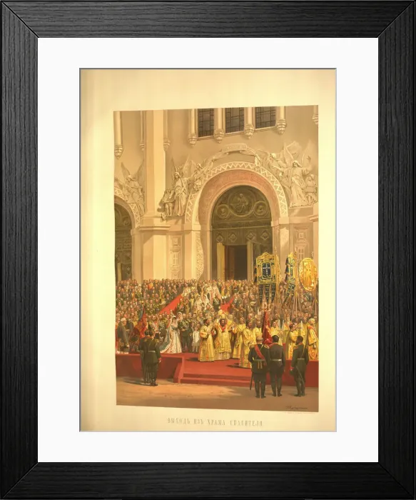 Framed Print : The imperial couple leaving the Cathedral of Christ the Saviour (From the Coronation Album), 1883. Artist: Vereshchagin, Vasili Petrovich (1835-1909) Framed Print : The imperial couple leaving the Cathedral of Christ the Saviour (From the Coronation Album), 1883. Artist: Vereshchagin, Vasili Petrovich (1835-1909)