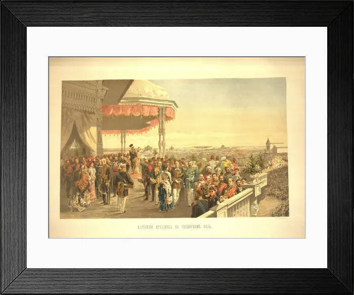 Framed Print : Public festivities following the coronation of Emperor Alexander III on Khodynka Field (From the Cor Artist: Makovsky, Vladimir Yegorovich (1846-1920) Framed Print : Public festivities following the coronation of Emperor Alexander III on Khodynka Field (From the Cor Artist: Makovsky, Vladimir Yegorovich (1846-1920)