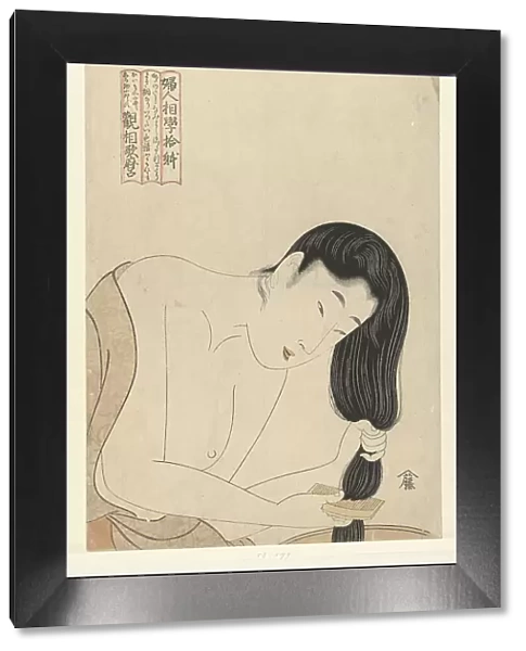 Combing the Hair, from the series Ten Types in the Physiognomic Study of Women, ca 1802. Artist: Utamaro, Kitagawa (1753-1806)