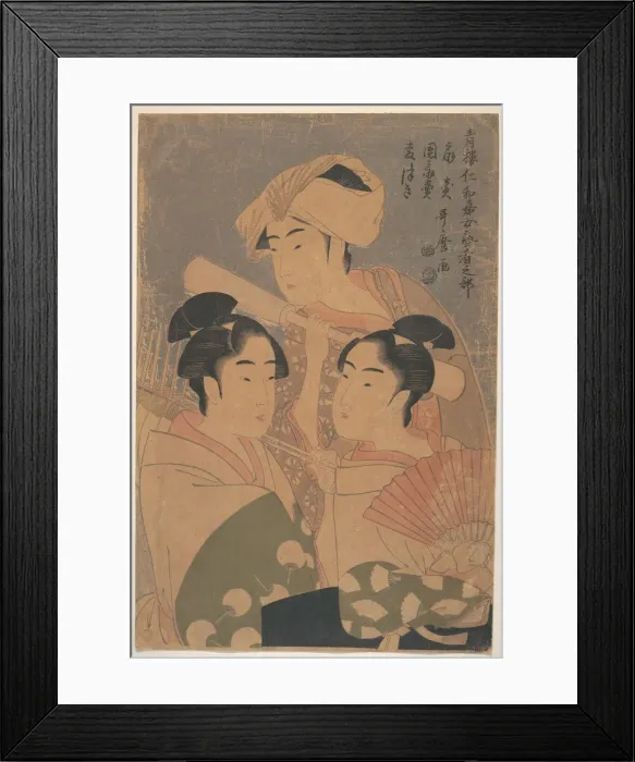 Framed Print : The Niwaka Performers, c. 1795. Artist: Utamaro, Kitagawa (1753-1806) Framed Print : The Niwaka Performers, c. 1795. Artist: Utamaro, Kitagawa (1753-1806)