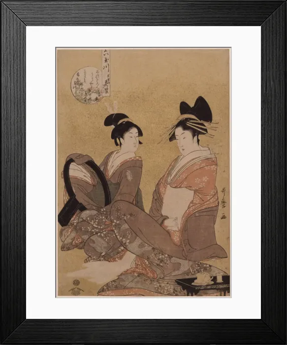 Framed Print : Hanamurasaki of the Tamaya, 1793. Artist: Utamaro, Kitagawa (1753-1806) Framed Print : Hanamurasaki of the Tamaya, 1793. Artist: Utamaro, Kitagawa (1753-1806)