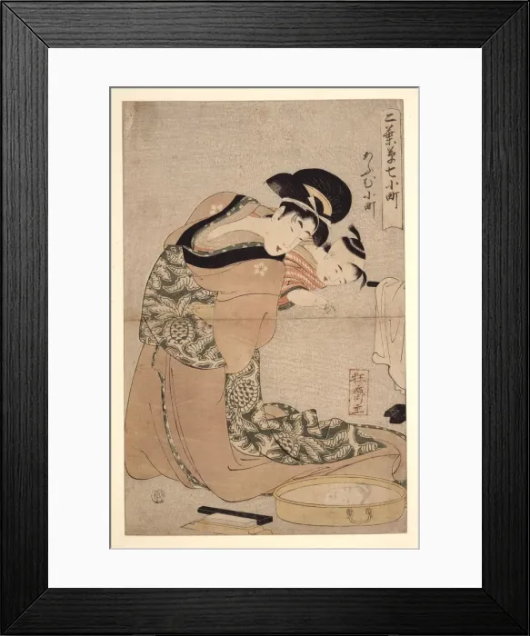 Framed Print : Omu Komachi (Parrot Komachi), from the series Seven Komachi of the Pleasure Quarters, ca 1802. Artist: Utamaro, Kitagawa (1753-1806) Framed Print : Omu Komachi (Parrot Komachi), from the series Seven Komachi of the Pleasure Quarters, ca 1802. Artist: Utamaro, Kitagawa (1753-1806)