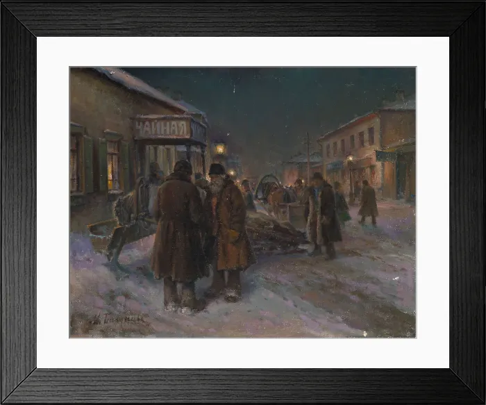 Framed Print : By the Tea House. Artist: Balunin, MiKhail Abramovich (1875-1939?) Framed Print : By the Tea House. Artist: Balunin, MiKhail Abramovich (1875-1939?)