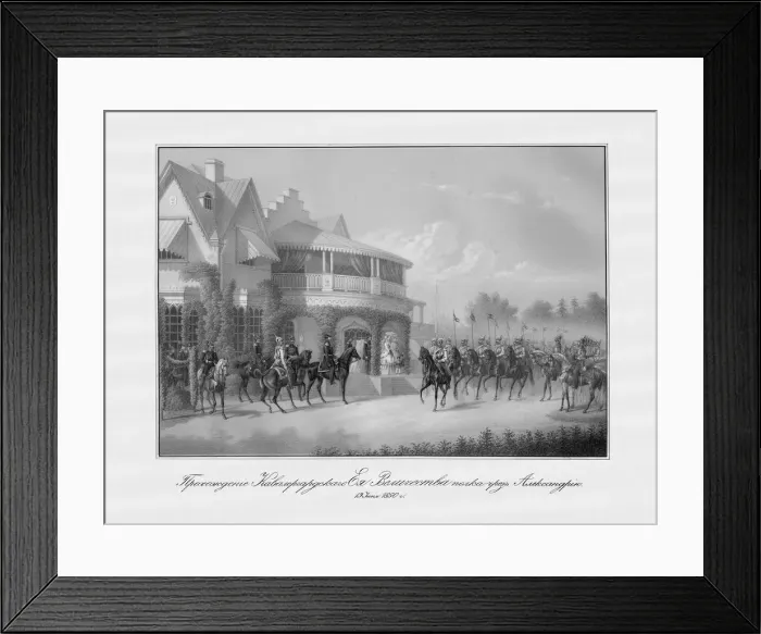 Framed Print : Parade of the Chevalier Guard regiment at the Cottege Palace in the Alexandria Park in Peterhof, 185 Artist: Anonymous Framed Print : Parade of the Chevalier Guard regiment at the Cottege Palace in the Alexandria Park in Peterhof, 185 Artist: Anonymous